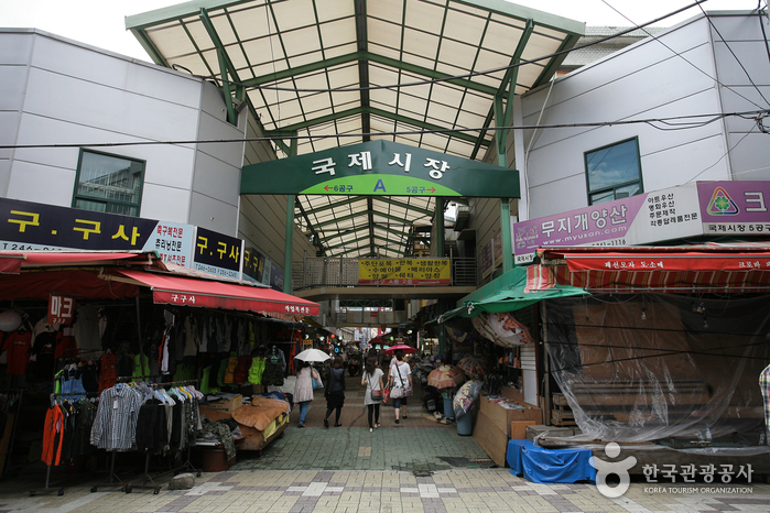 부산 1박2일