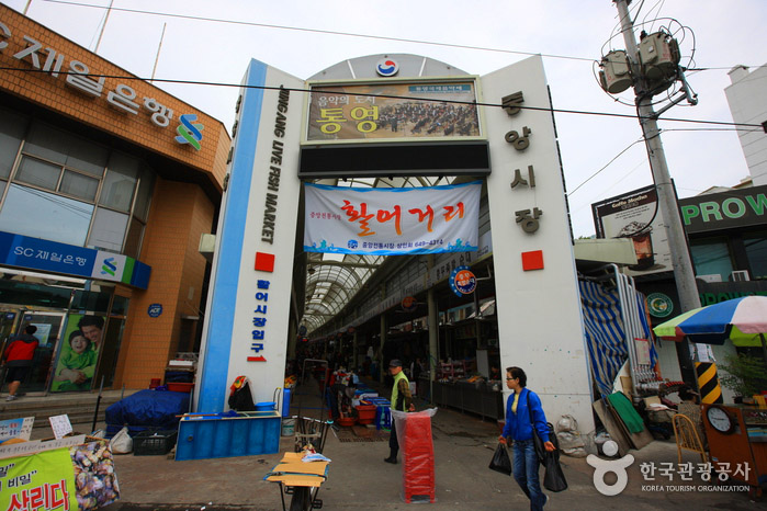 통영-거제 1박2일 