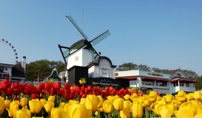 용인 1박2일 