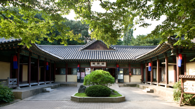 용인 1박2일 