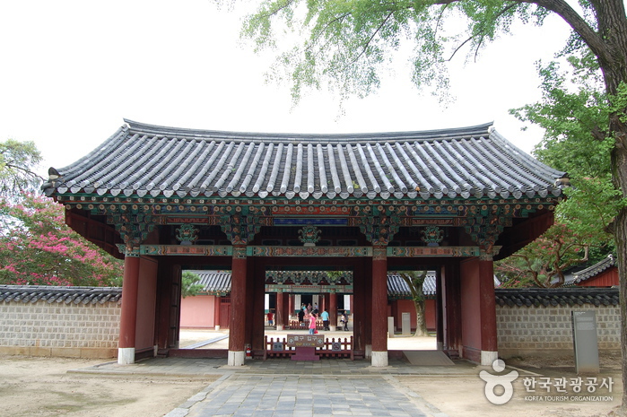 전주 무주 2박3일 여행 