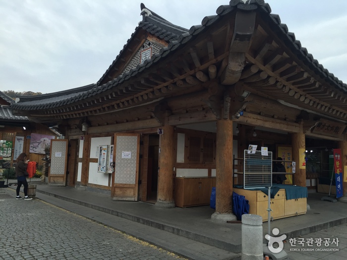 전주 무주 2박3일 여행 